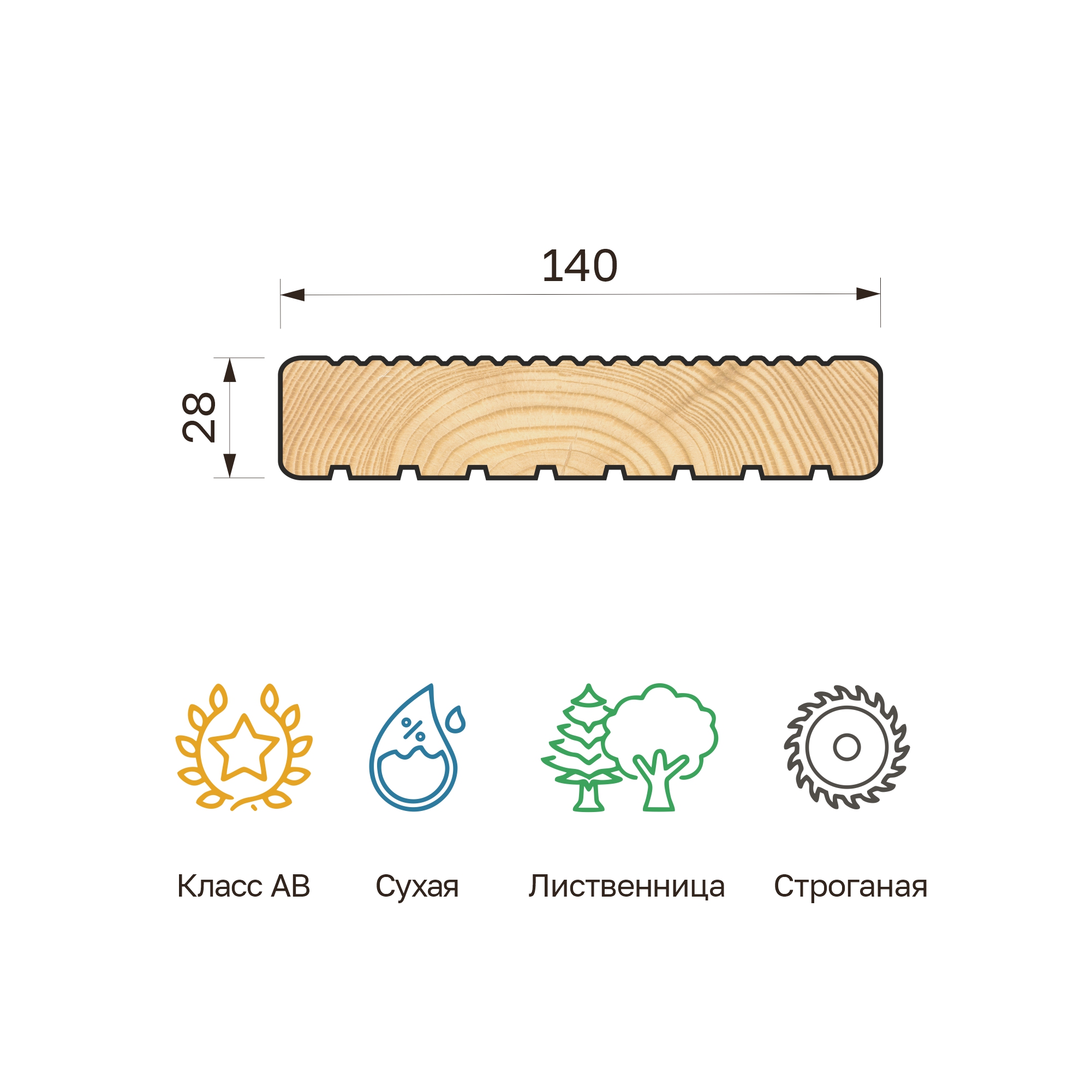 139_velvet_28x140_AB_listv 139_velvet_28x140_AB_listv