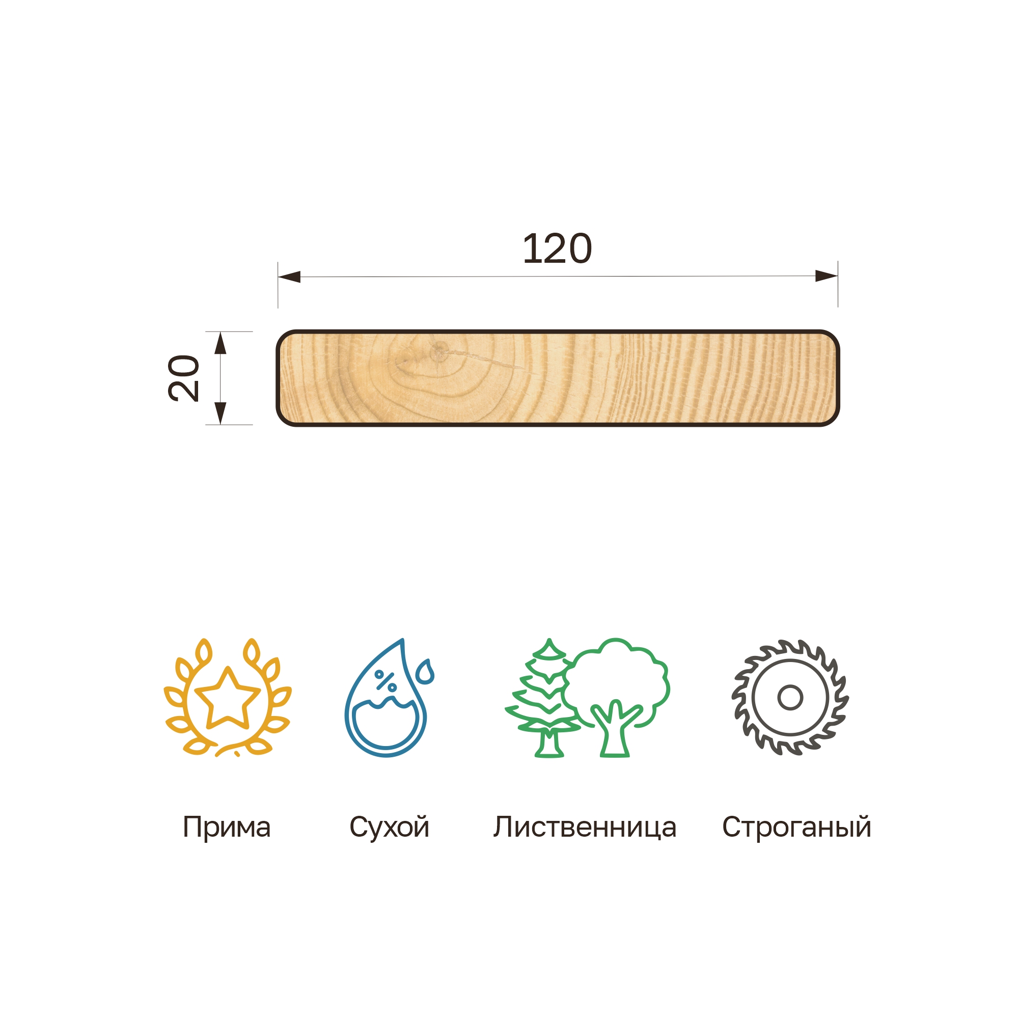 111_planken_20x120_PRM_listv 111_planken_20x120_PRM_listv