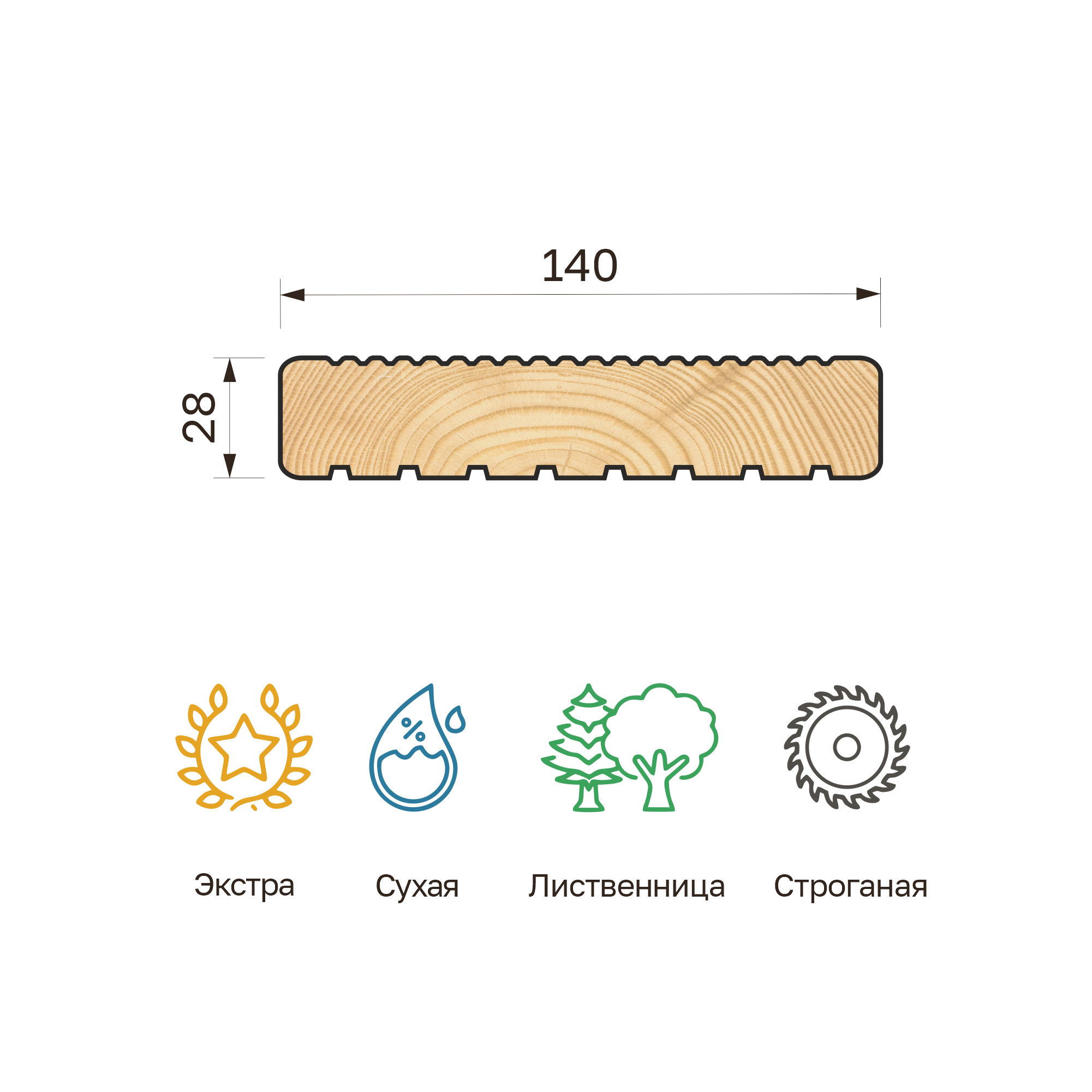 137_velvet_28x140_EX_listv 137_velvet_28x140_EX_listv