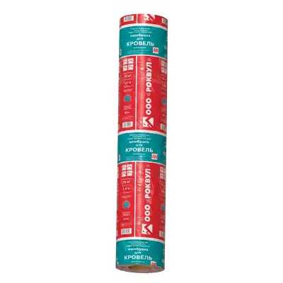 Гидро-ветрозащитная паропроницаемая мембрана Rockwool для кровель (1,6м/70м2)