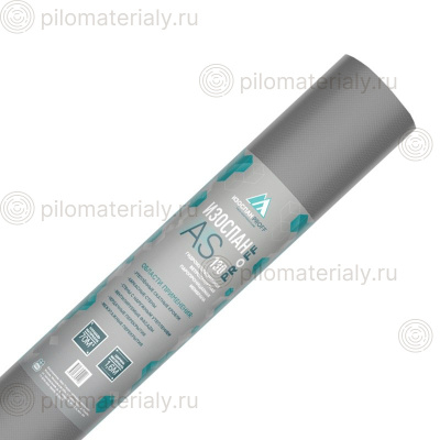 Гидро-ветрозащитная мембрана "Изоспан" AQ 150 proff (1,6м/70м2)