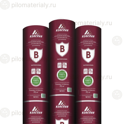 Паро-гидроизоляционая мембрана "Изоспан" C (1,6м/70м2)